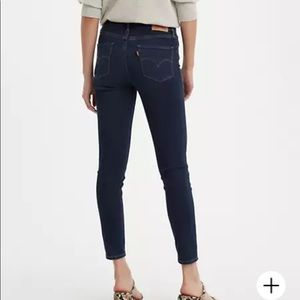 High-rise jeans